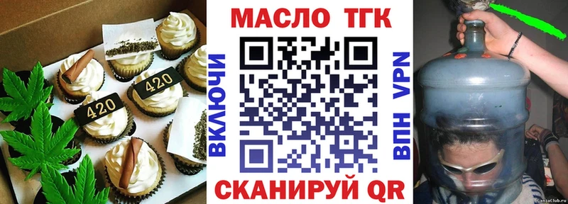мориарти как зайти  Шахты  Еда ТГК марихуана  как найти наркотики  ссылка на мегу как зайти 