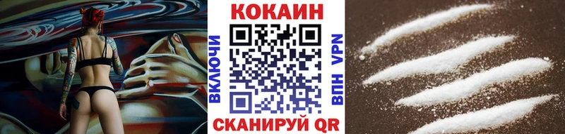 кракен как зайти  Шахты  Кокаин Боливия  что такое  