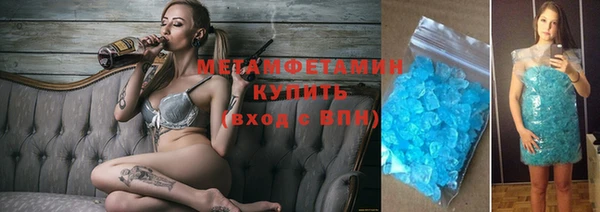 прущий лед Медвежьегорск