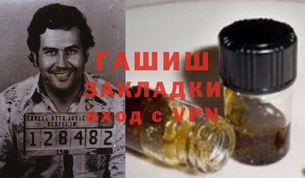 прущий лед Медвежьегорск