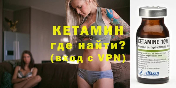 индика Медногорск