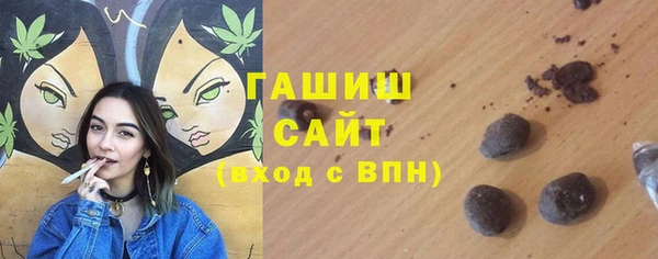 бутират Мегион