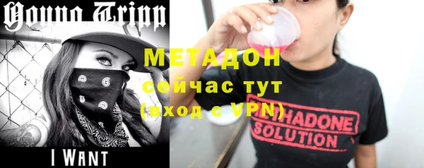 индика Медногорск