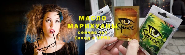 прущий лед Медвежьегорск