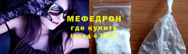 прущий лед Медвежьегорск