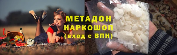 прущий лед Медвежьегорск
