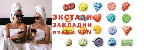 прущий лед Медвежьегорск