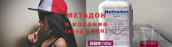 индика Медногорск