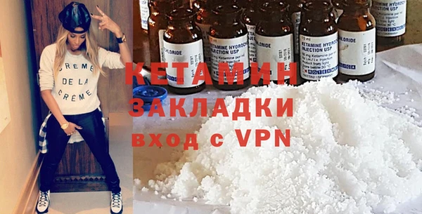 индика Медногорск