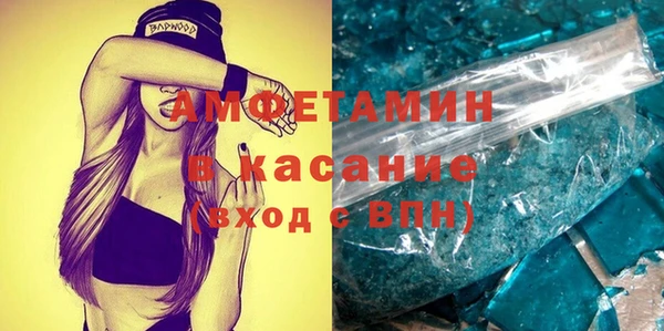 индика Медногорск