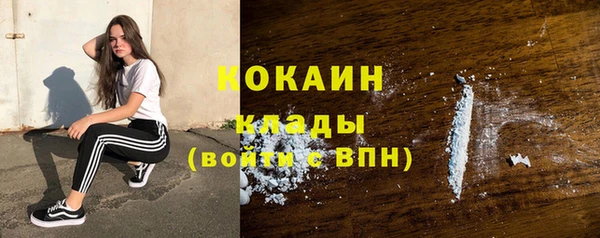 прущий лед Медвежьегорск