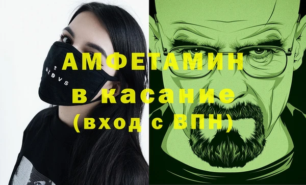 прущий лед Медвежьегорск
