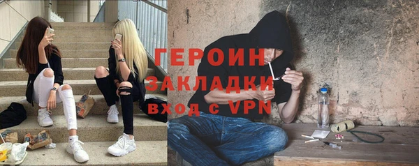 прущий лед Медвежьегорск