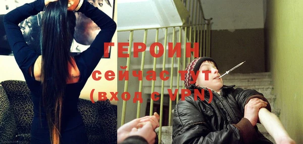 прущий лед Медвежьегорск