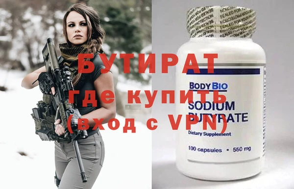 прущий лед Медвежьегорск