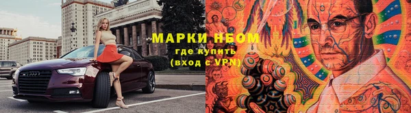 прущий лед Медвежьегорск