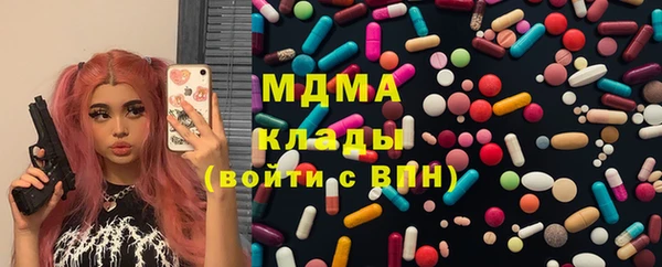 прущий лед Медвежьегорск