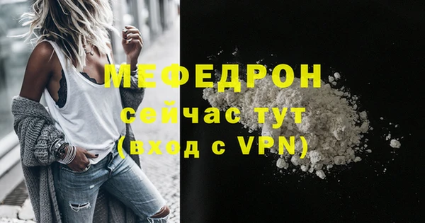 прущий лед Медвежьегорск