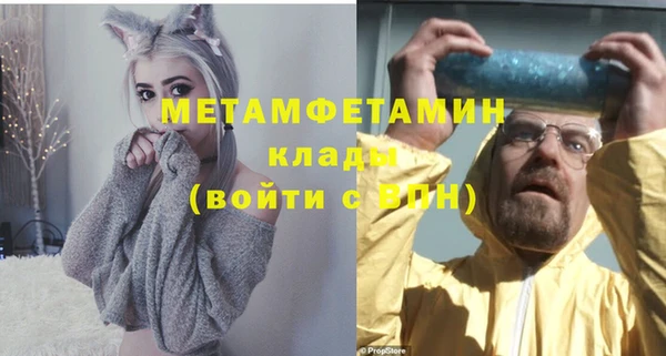 прущий лед Медвежьегорск