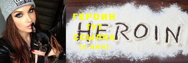 прущий лед Медвежьегорск